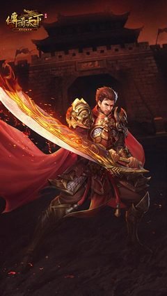 勇者无畏，传承传奇精神，体验纯粹的热血与冒险